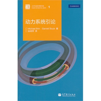 ����ϵ�y(t��ng)��Փ