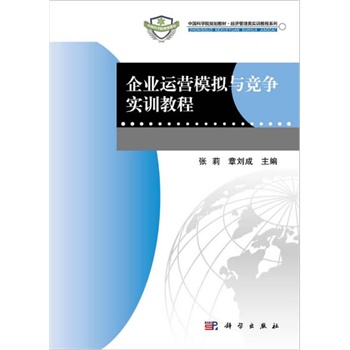 ��I(y��)�\(y��n)�I(y��ng)ģ�M�c��(j��ng)��(zh��ng)��(sh��)Ӗ(x��n)�̳�