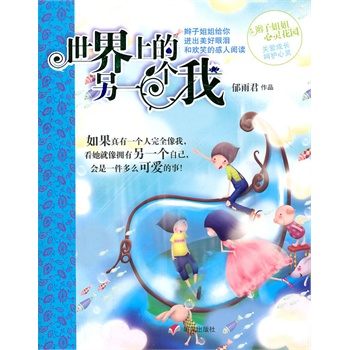 �����ϵ���һ����