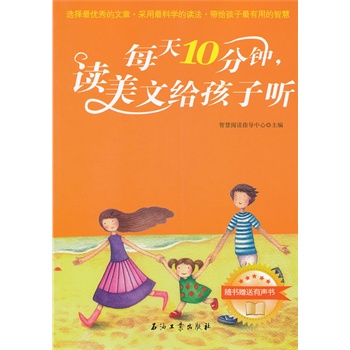 ÿ��10������x���Ľo���� (t��ng)��ȫ����ٛ(z��ng)��ֵ�������b��P�������x���(y��u)���������������ƌW(xu��)���x�������o���������õ��ǻۣ�