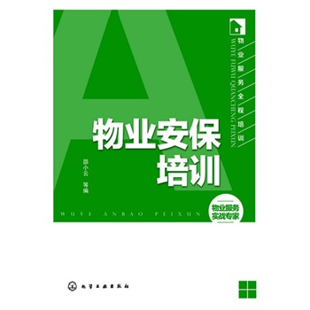 ��I(y��)����(w��)ȫ����Ӗ(x��n)--��I(y��)������Ӗ(x��n)(��I(y��)�ĘI(y��)�߱؂䰸�^��)