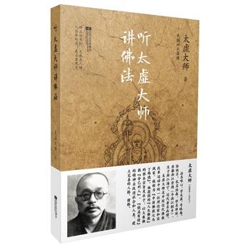  ̫̓���v��