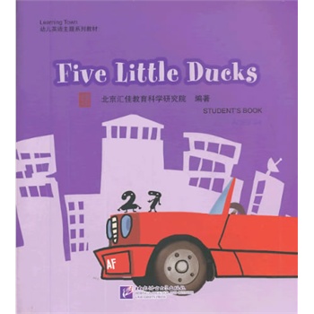 Five Little Ducks����1DVD��| �R��Learning Town�׃�Ӣ�Z���}ϵ�н̲�