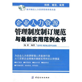 ��I(y��)�����YԴ�����ƶ���ӆҎ(gu��)���c�����÷���ȫ��(����P)