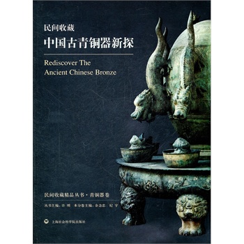 �Ї�(gu��)�����~����̽