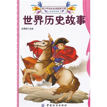 ����vʷ����