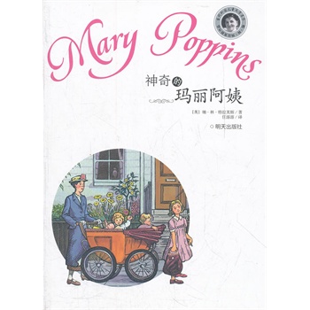 ���������ͯ�ČW���� ��.��.����ܽ˹��Ʒ.����Ĭ�������