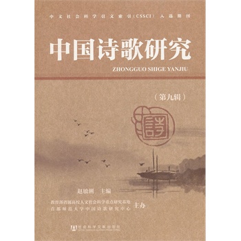 �Ї�Ԋ���о����ھ�݋��