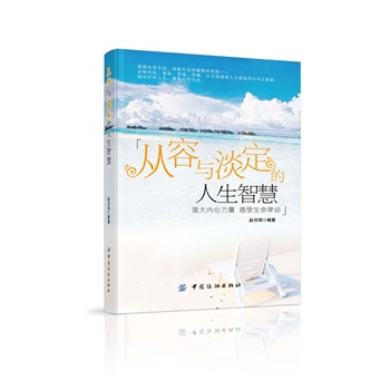 �����c�����������ǻ�