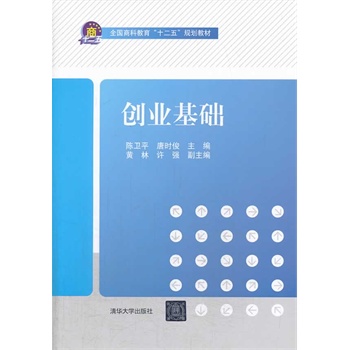 ��(chu��ng)�I(y��)���A(ch��)��ȫ��(gu��)�̿ƽ�����ʮ���塱Ҏ(gu��)���̲ģ�