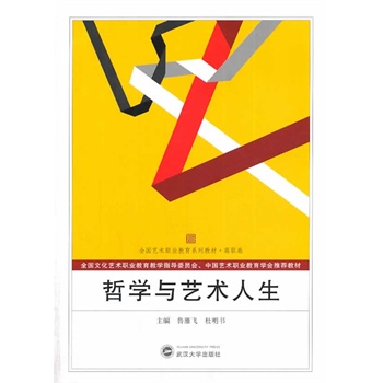 �܌W�cˇ�g(sh��)����