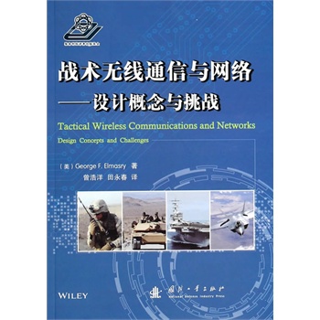 ��(zh��n)�g(sh��)�o(w��)��ͨ���c�W(w��ng)�j(lu��)--�O(sh��)Ӌ(j��)�����c����(zh��n)