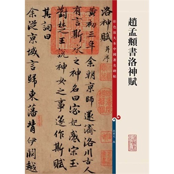 �w���\�������x