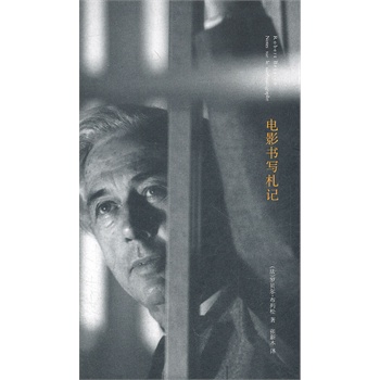 �Ӱ������ӛ