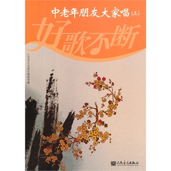 ���������Ѵ�ҳ�������