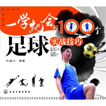 һ�W(xu��)�͕���100������?q��)��?zh��n)����