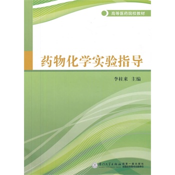 ˎ�ﻯ�W���ָ��