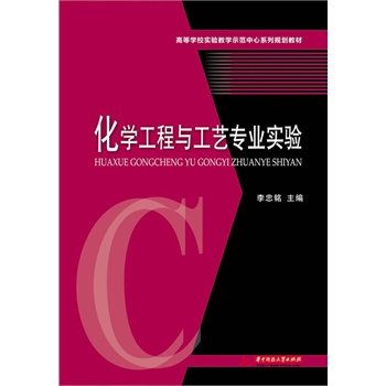 ���W�����c��ˇ���I(y��)���