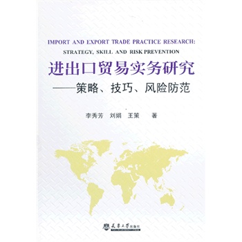 �M(j��n)�����Q(m��o)�׌�(sh��)��(w��)�о�--�������������L(f��ng)�U(xi��n)����