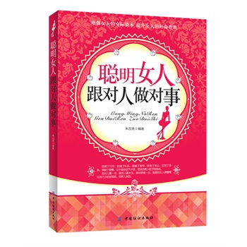 ��Ů�˸���(du��)������(du��)��