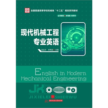 �F(xi��n)���C(j��)е���̌��I(y��)Ӣ�Z