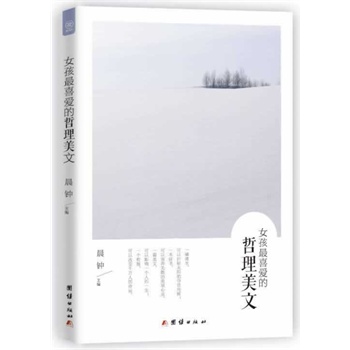 Ů����ϲ�۵���������