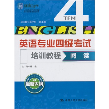 ��x��Ӣ�Z(y��)���I(y��)�ļ�(j��)��ԇ��Ӗ(x��n)�̳̣������h(hu��n)��r(sh��)���W(xu��)У���Ŀ�ԇָ���Õ���