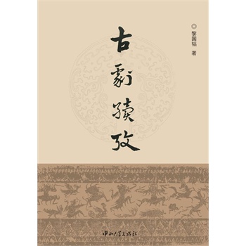 �ń��m(x��)��