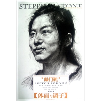 ���T�u�������^��  �w���c�{(di��o)��