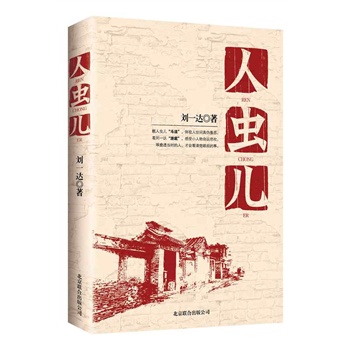 �����x�����������x�������������w�(y��n)���g��?zh��n)��Ɛ����? name=