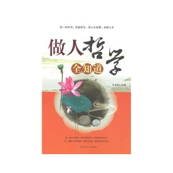 �����܌W(xu��)ȫ֪��