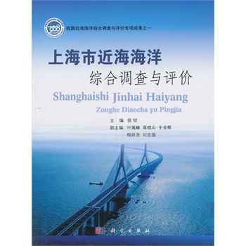 �Ϻ��н�������C���{(di��o)���c�u�r