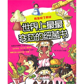 ����������׃�B(t��i)�ļ�(x��)���������Ұl(f��)�F(xi��n)�ˊW��