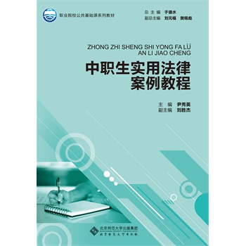 ������(sh��)�÷��ɰ����̳�