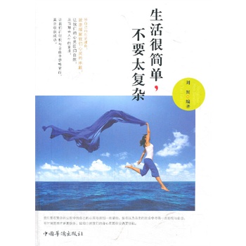 ����ܺ�������Ҫ̫��(f��)�s