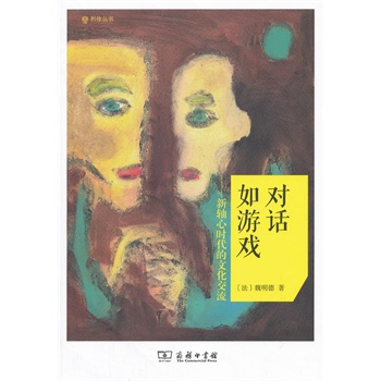 ��(du��)Ԓ���Α����S�ĕr(sh��)�����Ļ�����