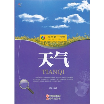 �ƌW��һҕҰ�������