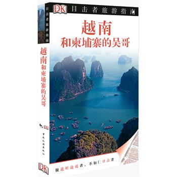 Ŀ��������ָ��--Խ�Ϻͼ���կ�ąǸ�