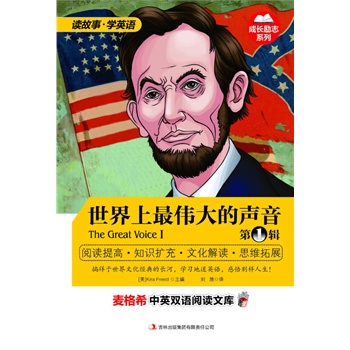 ����ϣ��Ӣ�p�Z��x�Ď죺������������  ��1݋