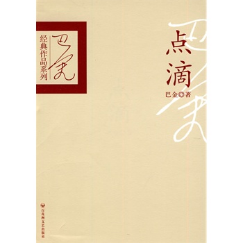 �ͽ�(j��ng)����Ʒϵ��-�c��