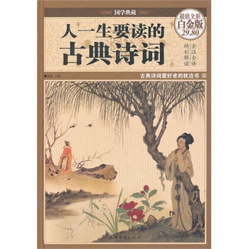 ��һ��Ҫ�x�Ĺŵ�Ԋ�~���ʈD���b��