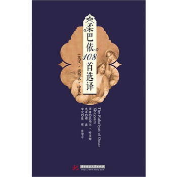 �����108���x�g