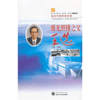 ��������֮�����x���߽��Ї��Ƽ����(q��)��