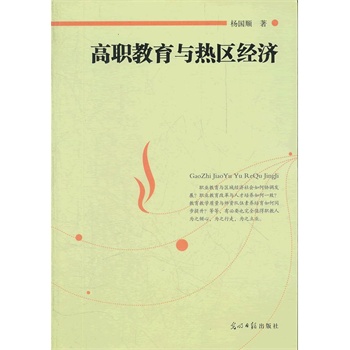 �������c��^(q��)��(j��ng)��(j��)