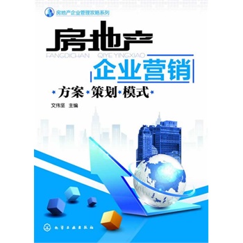 ���خa(ch��n)��I(y��)��������ϵ��--���خa(ch��n)��I(y��)�I�N-�������߄���ģʽ(���خa(ch��n)��I(y��)�I�N�؂������и��д����Č�(sh��)��(zh��n)���������(d��ng)��������