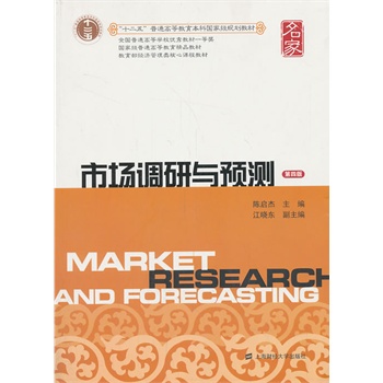 �Ј��{���c�A�y�����İ棩����ʮ���塱��ͨ�ߵȽ������Ƈ��Ҽ�Ҏ(gu��)���̲ģ�