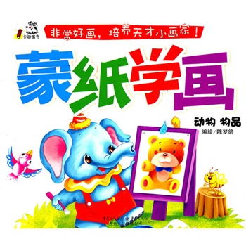 �ɼ��W(xu��)��.������Ʒ