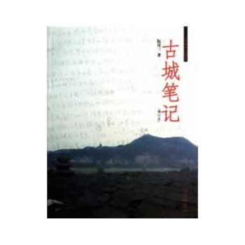 �ųǹPӛ����ӆ����