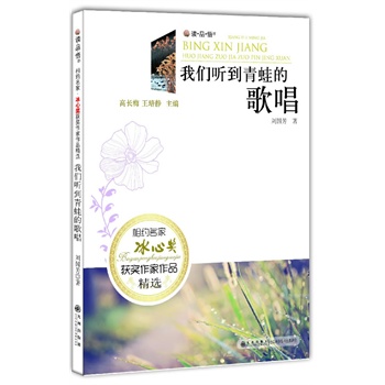 ���Ī�(ji��ng)�@��(ji��ng)������Ʒ���x----�҂� �����ܵĸ質