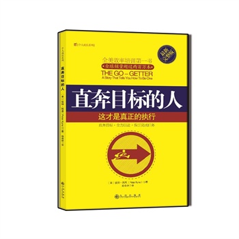 ֱ��Ŀ��(bi��o)����